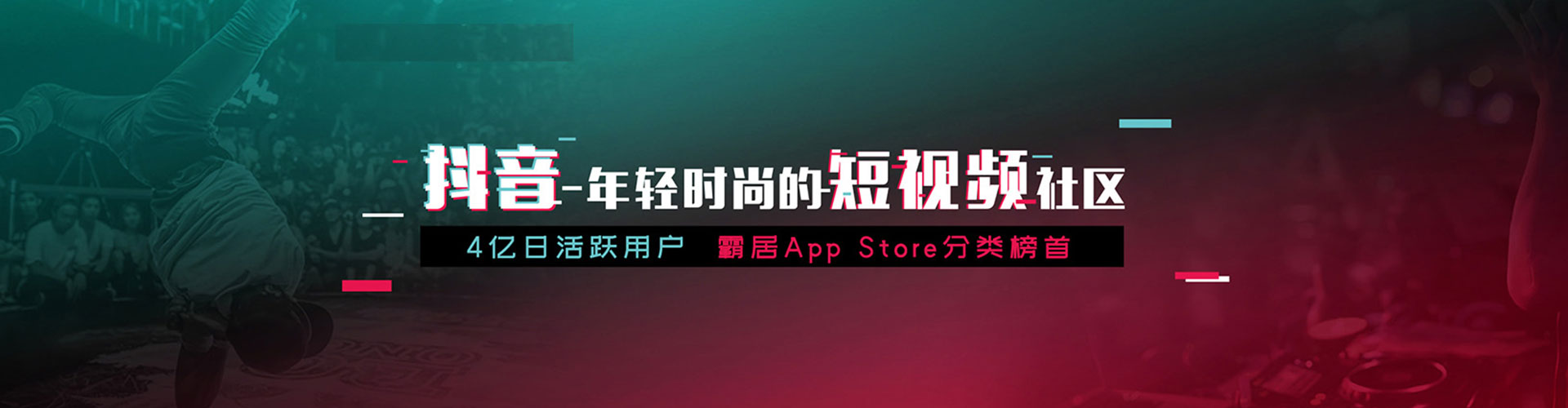 咸宁百度开户高返点